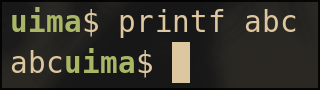 bash prompt appearing at the same line as output